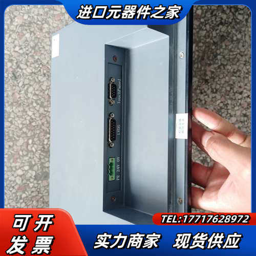 众为兴TV1004CM控制器议价