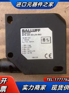 BALLUFF巴鲁夫传感器，BFS000F   BFS议价