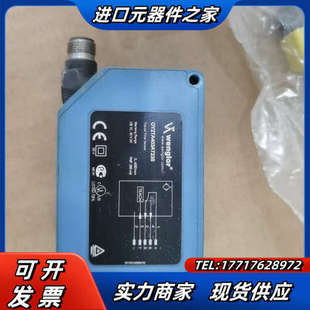 WENGLOR威格勒OY1TA603P0003高精度激光测距议价