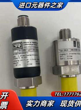 LTR 685-D488-1-0-N11-300-1-034议价