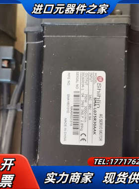 士林SDA-075A2+SMA-L075R30AAk原装议价