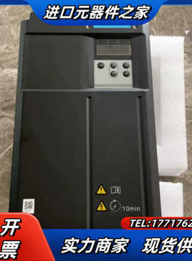 IS650NT045IUX伺服驱动器议价