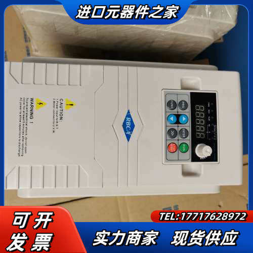 罗宾康变频器A900-4T07R5G 7.5kw议价