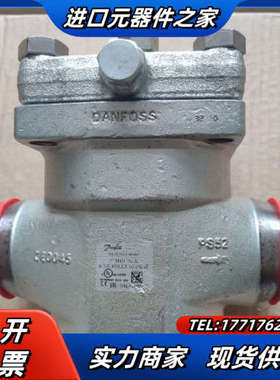 丹佛斯主阀电磁阀ICS50 027H5021全新项目剩余议价