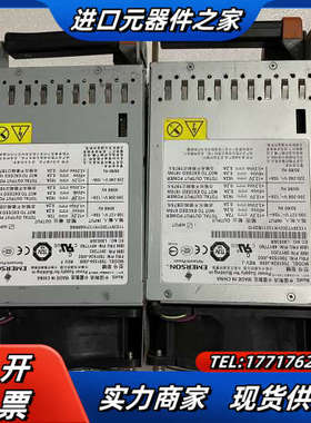 IBM X3850 X5 服务器电源 1975W 69Y59议价