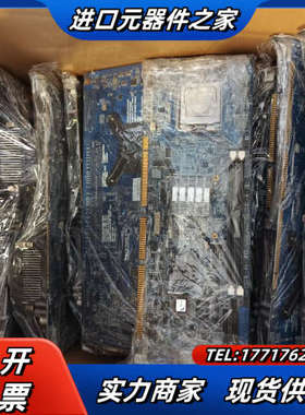 原装，工控机主板现货65片，成色基本全新，带原装cpu，议价