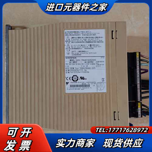 五系1kw驱动SGDV-7R6A01A议价,3C数码配件,隔离器/耦合器,淘宝优惠券,粉丝福利购,淘宝优惠卷