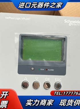 无功率补偿仪 VPL12N议价