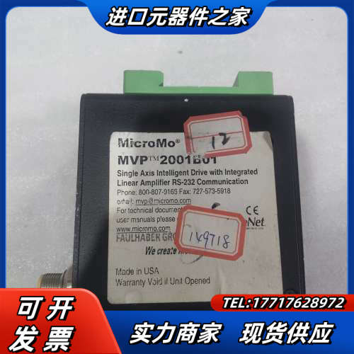 FAULHER驱动器MVP 2001B01  具体看图，议价