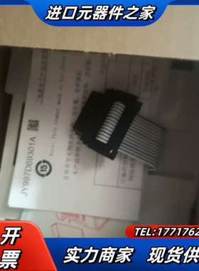 EX2N-8EYR 多个议价