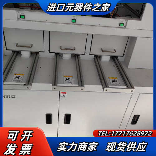 太阳能板生产设备，全新未使用。议价