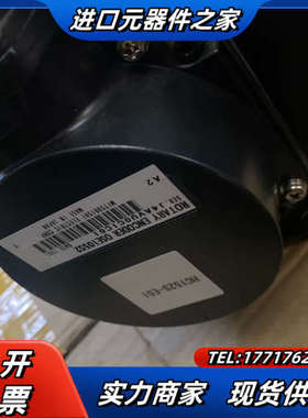 编码器E51 OSE105S2 确定好，有议价