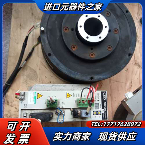 ckD直线电机驱动，功能成色看图片，4套议价