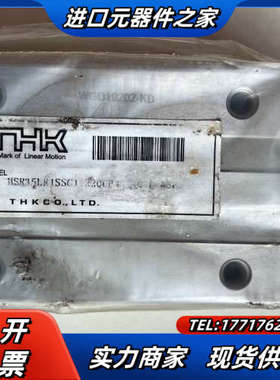 HSR35LR1SSC1+220L_PB-M6F G1=G2议价