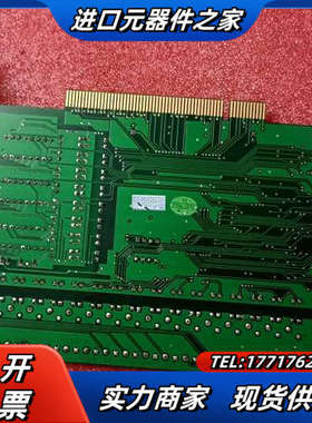 凌华PCI-7230 32路数字量输入输出（16路DI16路议价