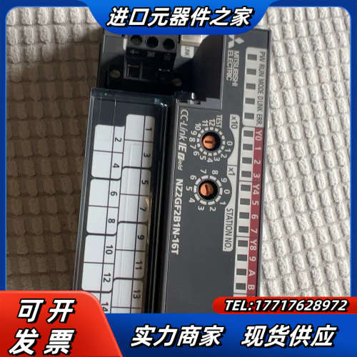 NZ2GF2B1N-16T件，，成色如图议价