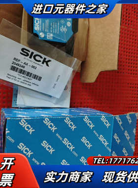 全新SICK，西克阵列传感器，AS30-WBM314I220议价