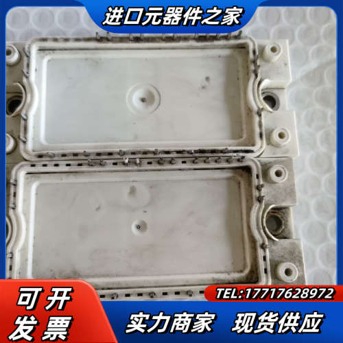 BSM35GP120    BSM25GP120议价