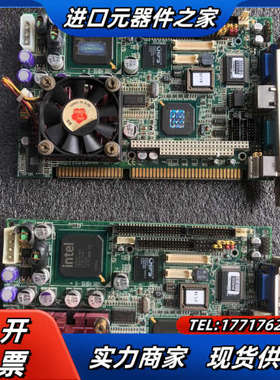 研华PCA-6770F议价