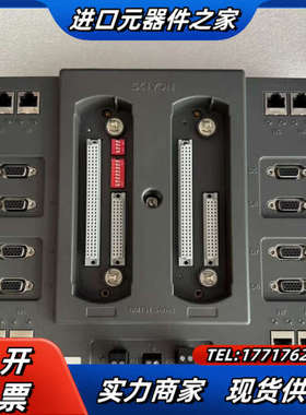 原装正品南京科远BM131ACPU底座，BM132A底座议价