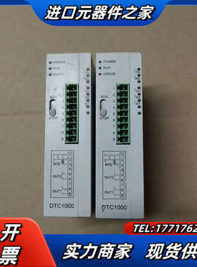 温度控制器DTC1000V，正品，所示，单个议价