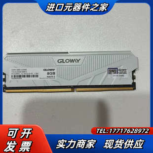 8g×2议价 16G 光威ddr4 3200