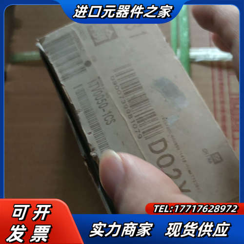 全新 比例阀  ITV0050-1CS 功能议价