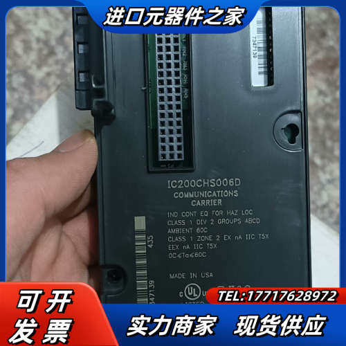 全新GE模块IC200CHS006D  ，原装正品 外盒较旧议价