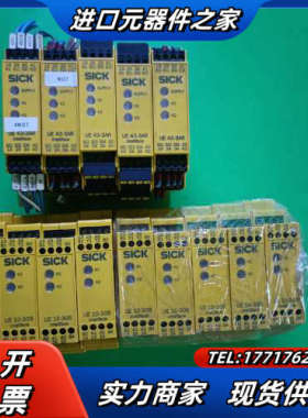 西克SICK安全继电器,UE43-3AR3D2  60345议价