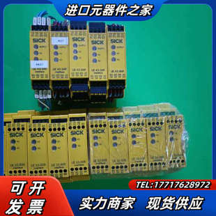 60345议价 3AR3D2 西克SICK安全继电器 UE43