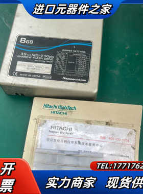 HFD35C-008GT Hagiwara50针SCSI 8议价