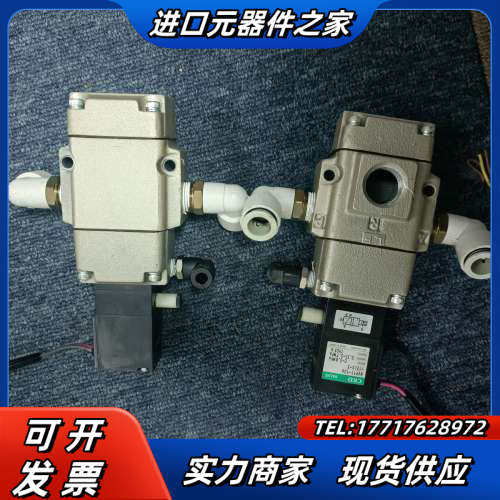 原装CKD先导式3通阀NVP11-10A-12CS-3口议价