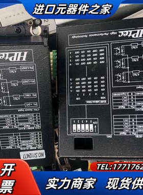 川宝曝光机驱动器HPtec MD602I，爆光机货，功能议价