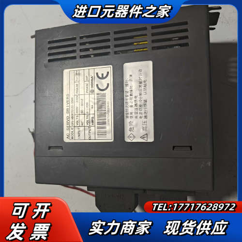EPS-HB0D75123-5500 质量保证现货议价