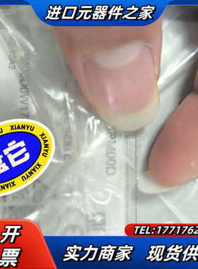 PLC : DVP20PM00D 成色如图  盒码一议价