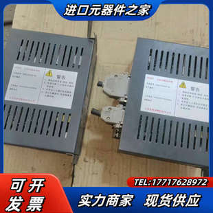 图片实议价 剪线 凯恩帝伺服驱动器SD200