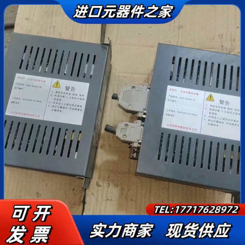 凯恩帝伺服驱动器SD200-30，剪线，，图片实议价