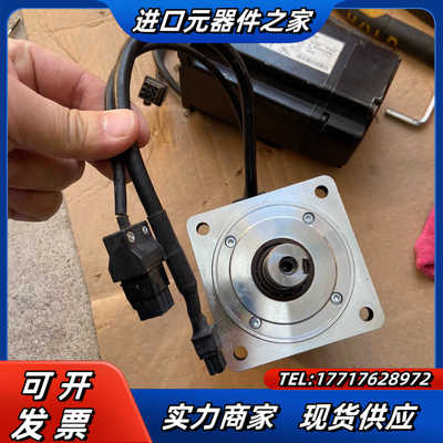 伺服电机 BCH2LF0733CA5C  、750w、议价