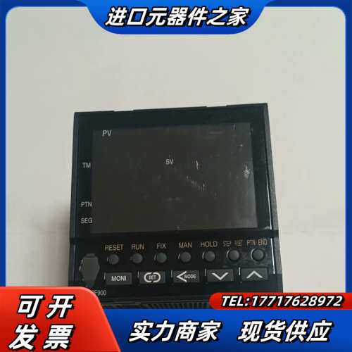 RCK PF900温控表议价