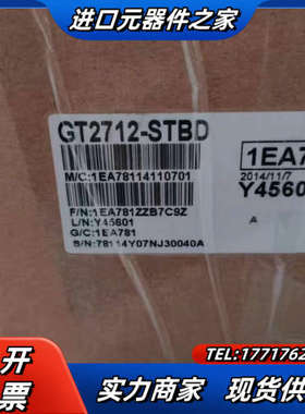 原装触摸屏GT2712-STBA/GT2712-STBD议价
