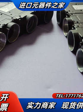 JIA相机 GO-5000C-PGE议价