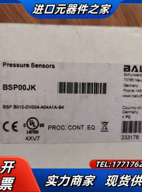 BULLUFF  BSP00JK议价