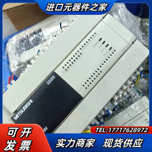 FX3U 成色如图 48MT 功能议价 PLC