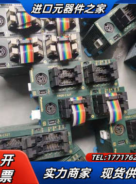 绿色plcPLC    FPOR-C32议价