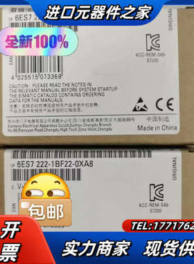 6AG1222-1BF22-2XB0议价