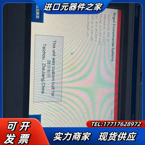 2711PC-T10C4D8 /2711P-RDT10议价