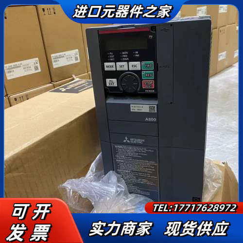 全新原装 变频器FR-A820-0.75K-1代替FR-议价
