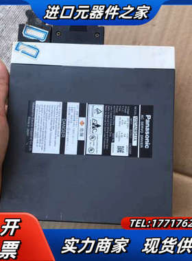 MSDA083A1A 750W议价