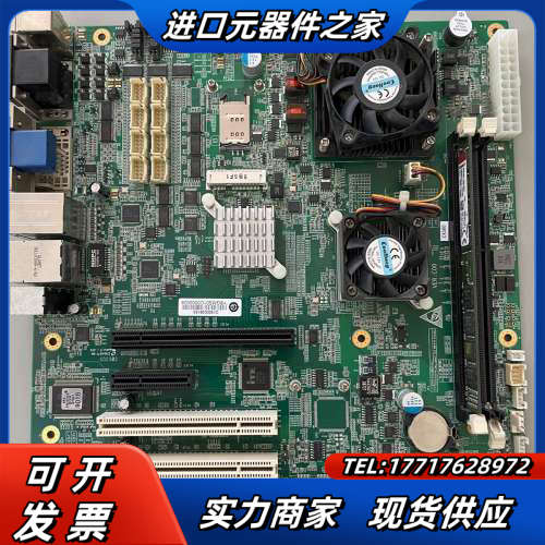研祥EC9-1501-ZX（B）工控机主板议价