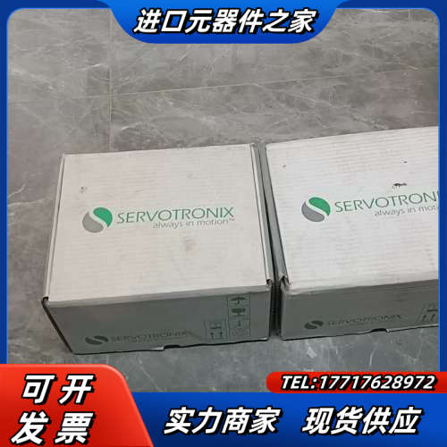 高创驱动器，DDHD-3D43DAF-R0议价